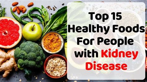 What Foods Prevent Kidney Disease