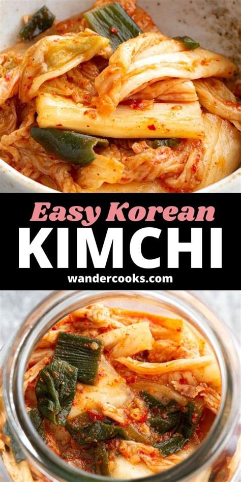 Easy Korean Kimchi Fermented Spicy Cabbage Wandercooks