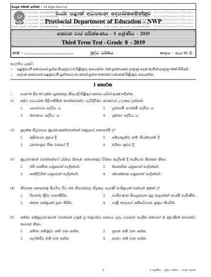 Grade 08 Buddhism 3rd Term Test Paper With Answers 2019 Sinhala Medium