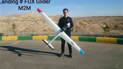 Fms Fox Glider Low Pass Youtube