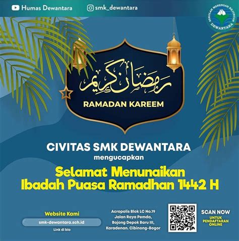 Selamat Menunaikan Ibadah Puasa Ramadhan 1442 H Smk Dewantara