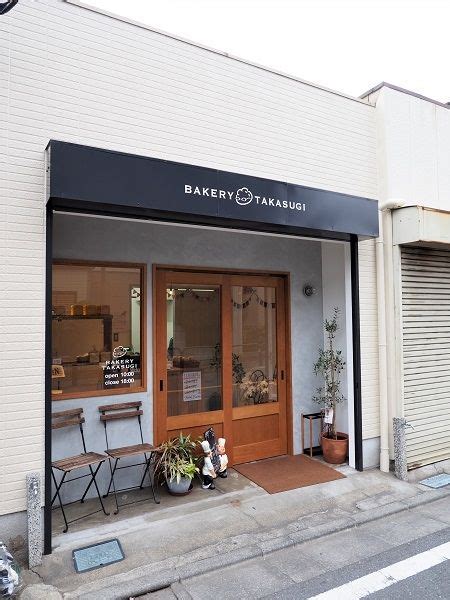 遊べるお菓子「おかしなしゃぼん玉」を買ってプレイしています 実演し、味の感想をしゃべってます 「ねるねるねるね」につづく作って変化するお菓子 購入価格１００円 【okasina syabondama】 eatable soap bubble mitunari1トップページ↓. 「專題個人模型」おしゃれまとめの人気アイデア｜Pinterest｜Book ...