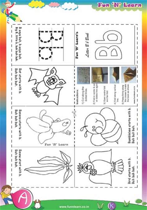 We at kids word fun offer a wide range of english speaking activities for kindergarten from the basic to advanced level. Nursery Worksheets | Preschool Activities