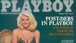 Pamela Anderson Bares All For Last Nude Issue Of Playbabe