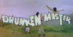 Drunk monkey in the tiger's eye; Drunken Master Movie Site - Jackie Chan Martial Arts ...