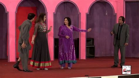 Pyar Tamasha Trailer 2016 Brand New Pakistani Comedy Stage Drama