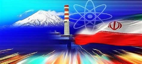 پیشرفت های علمی ایران بعد از انقلاب