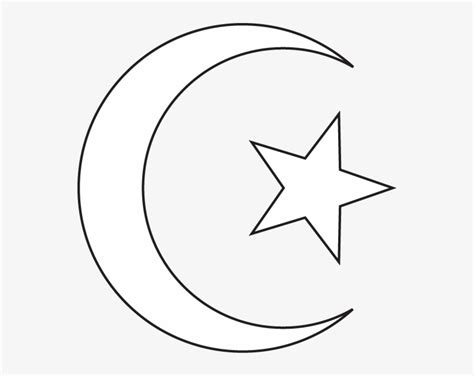 Islam Png Islam Symbol White Png Png Image Transparent Png Free