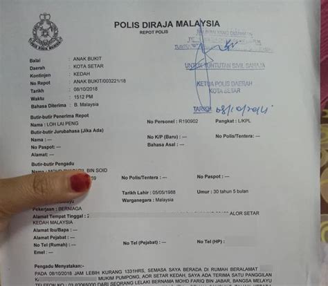 Contoh Laporan Polis Kes Penipuan Duit G Gira Sepich