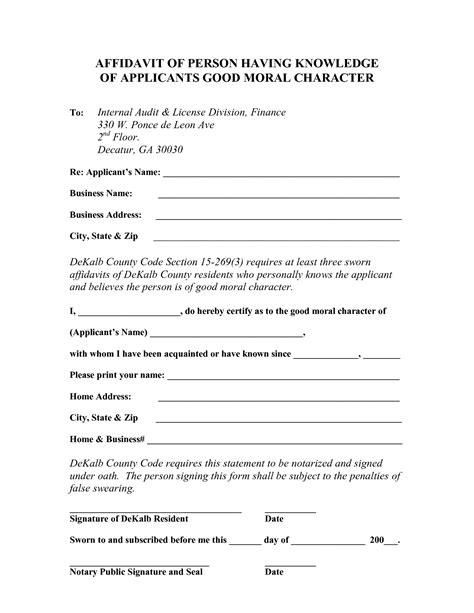 This is every employer's moral duty to managing health and safety efficiently. Affidavit Of Good Moral Character Sample - Free Printable Documents