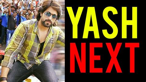 radhika pandith to reveal yash s next film title on yugadi youtube
