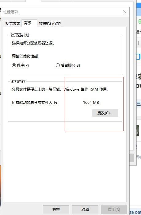 绝地求生大逃杀提示 Failed to initialize BattlEye Service: Windows ...