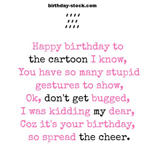 Funny birthday poems for friends. Birthday wishes rhymes funny