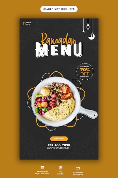 Special Ramadan Food Instagram Story Template Premium Psd Premium Psd