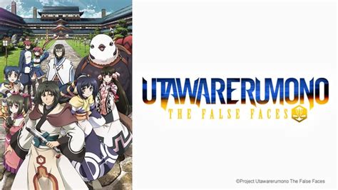 Watch Utawarerumono The False Faces Crunchyroll