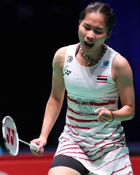 The first badminton event of this year is nearing its end. BWF News