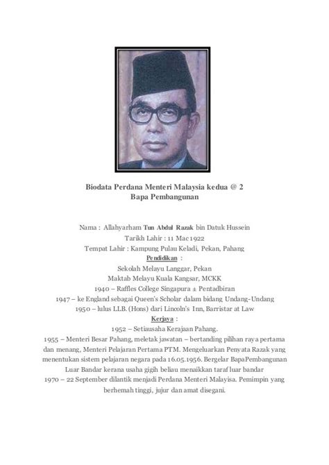Poster mengenai perdana menteri malaysia pertama hingga sekarang. ANAK-ANAK MALAYSIA: PERDANA MENTERI MALAYSIA | Malaysia ...