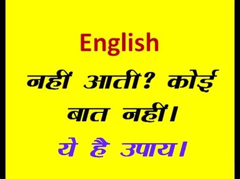 Hindi shayari in english on love lover girlfriend boyfriend love quotes english to hindi translation www voneurope com go ahead and look through no less than fifty different quotes to get five roughly that you would. Beautiful हनद अनवद - hindi quotes