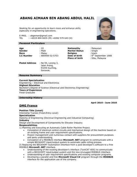 While it's only a page or two in length, a resume is one of the most important parts of a job application. Pin on Resume Format