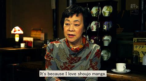Urasawa Naoki No Manben Manga Documentary S2e1 2016 Hagio Moto