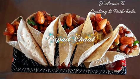 Papad Chaat | Healthy Tasty Indian | Evening Snacks Recipe ...