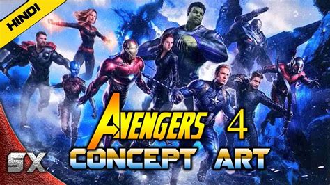 Avengers 4 Concept Art Revealed First Look Breakdown Hindi Super