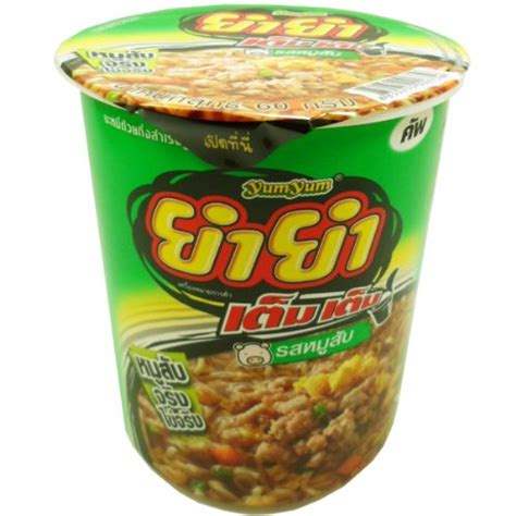 Price Tracking For Yum Yum Instant Cup Noodles Minced Pork Flavour 2