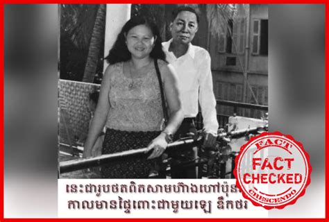 Fact Check Hun Sen’s Wife Taking A Picture With Vietnam’s Leader Altered Fact Crescendo