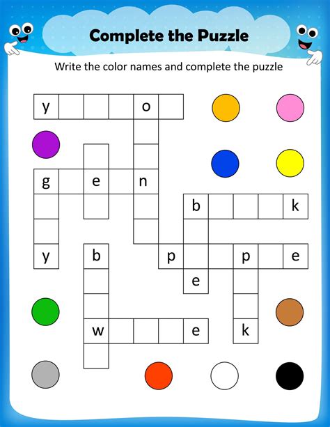 Kids Word Puzzles In 2020 Word Puzzles For Kids Word Puzzles Kids