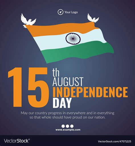 Happy Independence Day Banner Template Royalty Free Vector