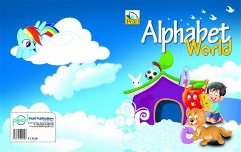 Alphabet World At Rs 130piece Children Books In Meerut Id 15162377091