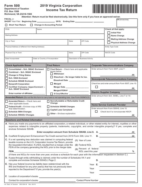 Form 500 2019 Fill Out Sign Online And Download Fillable Pdf