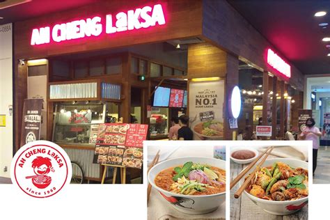Order your next meal online from ah cheng laksa! Ah Cheng Laksa