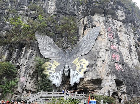 Butterfly Spring Park Yangshuo Attractions Guilin Travel Guide