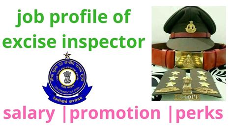 Job Profile Of EXCISE INSPECTOR SSC CGL YouTube