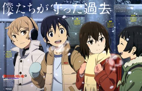 Raimu Green Tea🍃ೃ༄ — Boku Dake Ga Inai Machi In 2020 Anime Anime