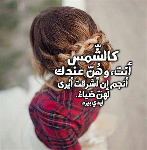 الجرعة بـ 2 مليون دولار. اغنية شعرك شمس جبينك شمس / 62sbtwknt7ncwm : اكتب رسالة حب ...
