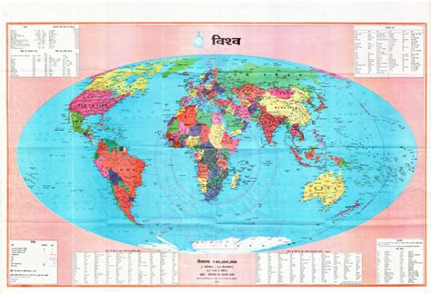 World Map In Hindi Hd Image Download All Efforts Have Been Made To Make