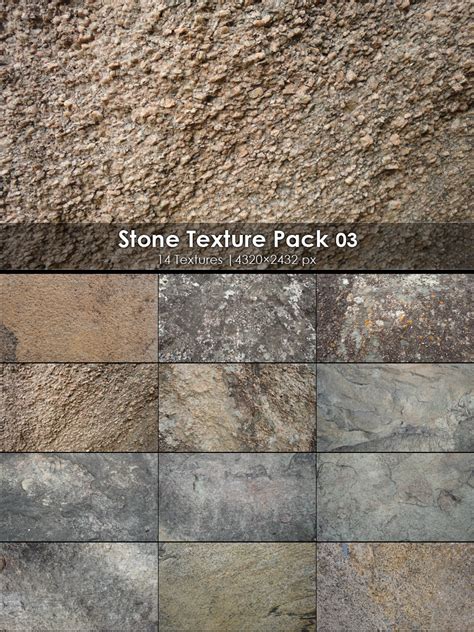 Stone Texture Pack 03