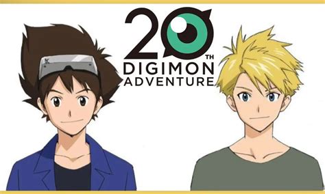 Digimon Le Film