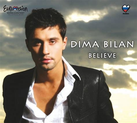 dima bilan eurovision