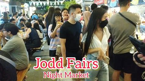 Jodd Fairs Night Market In Bangkok 🇹🇭 Bangkoks New Train Night Market 600 Vendors Youtube