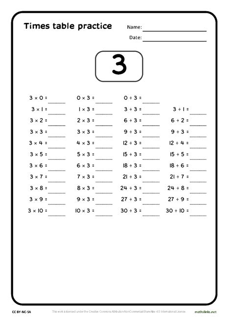 Times Tables Practice Sheets Ks2 Free Printable