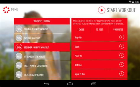 It's available only for android devices. J&J Official 7 Minute Workout - Android Apps on Google Play