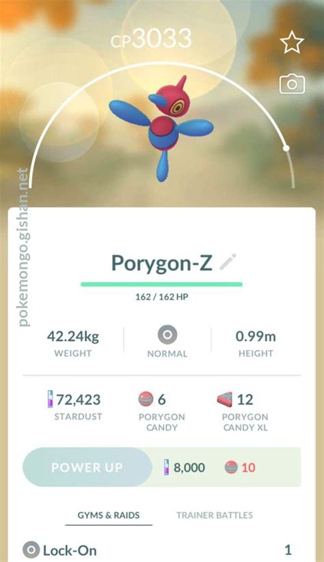 Porygon Z Pokemon Go