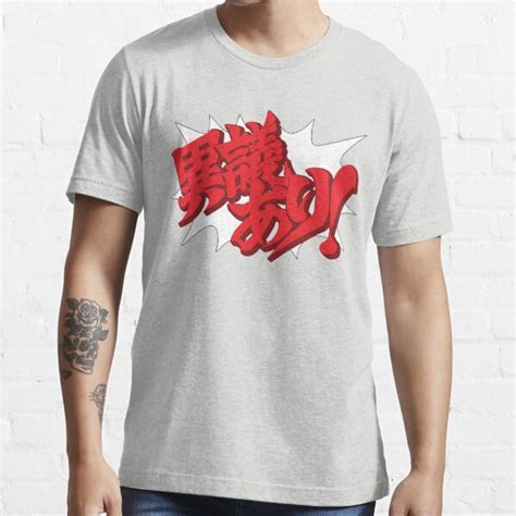 Igi Ari T Shirt For Sale By Daveit Redbubble Ace Attorney T