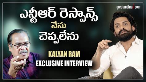 Nandamuri Kalyan Ram Exclusive Interview Bimbisara Nandamuri Kalyan Ram Vashista