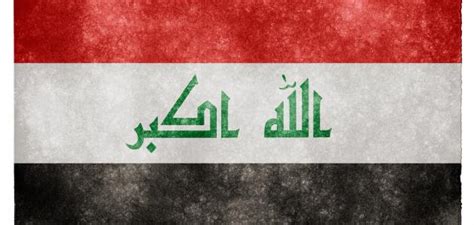 What Do You Mean The Iraqi Flag Colors