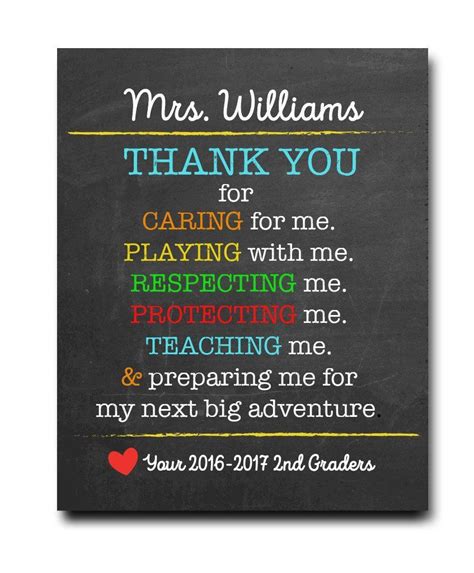 Thank You Teacher Print Thank You Teacher Ts Teacher Appreciation