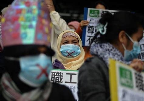 Hong Kong Domestic Workers Treated As Slaves Amnesty Dtinews Dan Tri International The